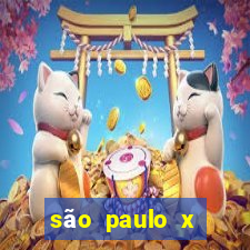 são paulo x atlético mineiro futemax